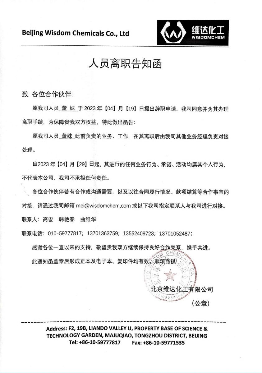 国产又黄又大又粗的视频